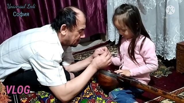 Влог!!! Дедушка и внучка Поют ?? ? смотреть онлайн