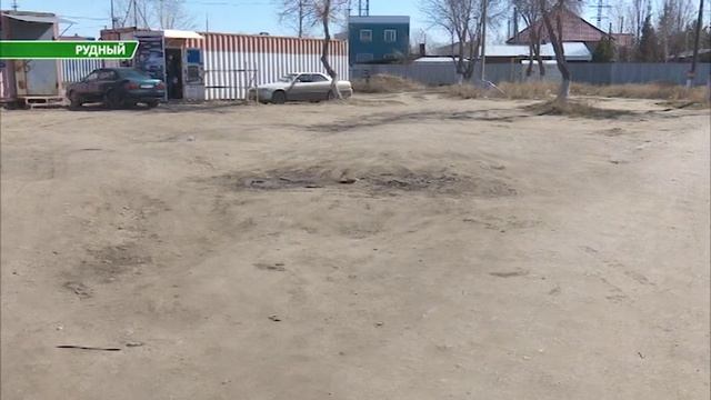 090419 Ремонт дорог в Рудном смотреть онлайн