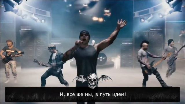 Avenged Sevenfold - Carry On (Russian Cover) смотреть онлайн
