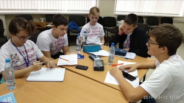 Междисциплинарные исследования и сопровождение одаренности смотреть онлайн