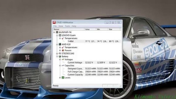 Как пользоваться CPUID HWMonitor