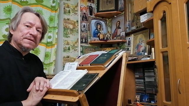 Подготовка к Святому Причастию и Литургии смотреть онлайн