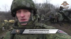 артиллериия