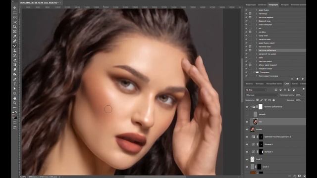 Бьюти ретушь\ Beauty retouch\ Portrait retouch\ Процесс ретуши смотреть онлайн
