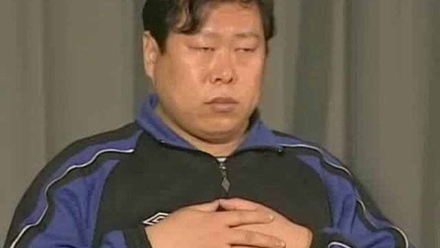 цигун смотреть онлайн