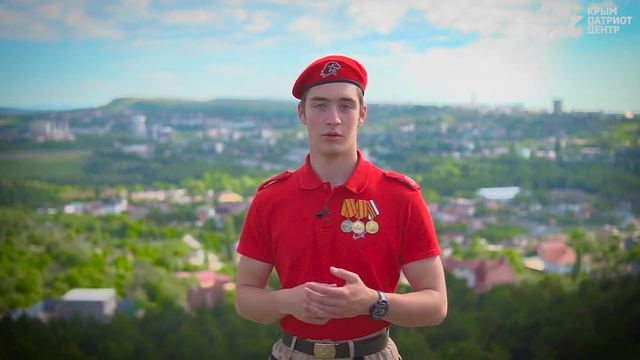 "Юнармеец в строю" Михаил Шаповалов смотреть онлайн