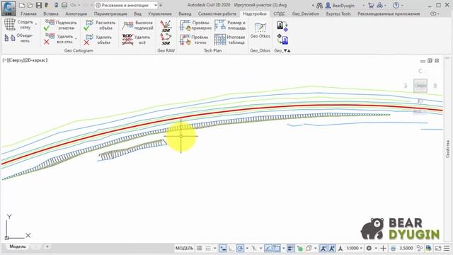 Штриховка условного знака "откос" в AutoCAD смотреть онлайн