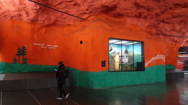 Sweden, Stockholm  |  Solna Subway Station | Stockholm Metro