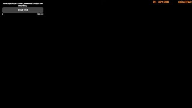 Стрим Minecraft | Выживание на сервере, IP: ZEROTIMEcraft.aternos.me, Версия: 1.12.2 смотреть онлайн