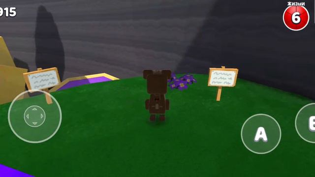 ТОЛСТЫЙ МИШКА И ФАБРИКА ФИОЛЕТОВОГО МЁДА В УЛЬЕ! СУПЕР БЕАР АДВЕНЧЕР - Super Bear Adventure смотреть онлайн