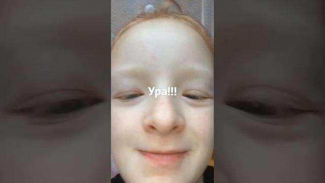 6 подписчиков!!Я Вас обожаю!!! смотреть онлайн