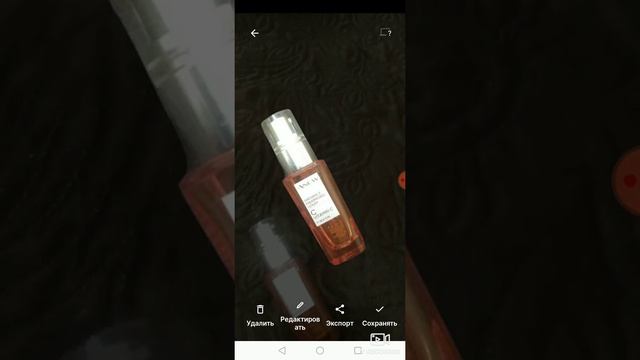 приложение clipdrop вырезает предметы фотографируя смотреть онлайн