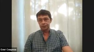 ? Черная шпинель. Литотерапия. Олег Смирнов