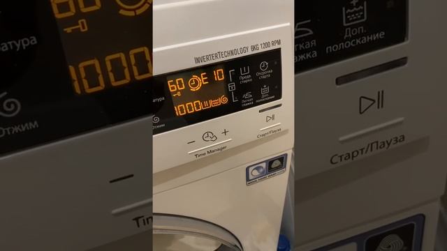 Стиральная машине Electrolux ошибка E 10 смотреть онлайн