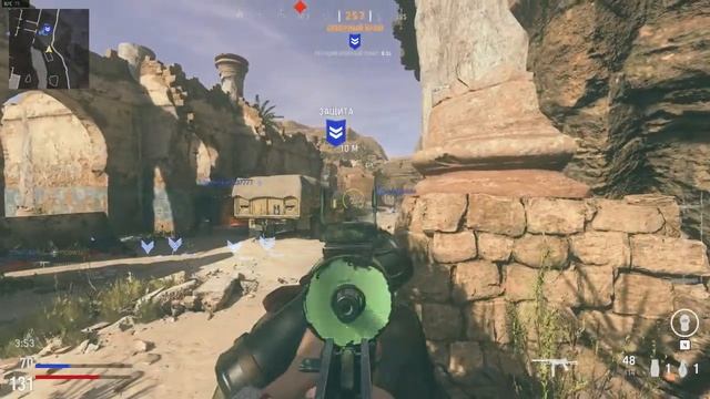 Моя трансляция смотреть онлайн