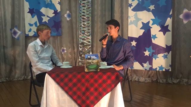 Линейка "Главная ценность жизни". смотреть онлайн