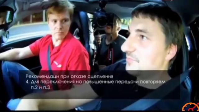 Автоинструктаж 13 я серия - Отказало сцепление смотреть онлайн