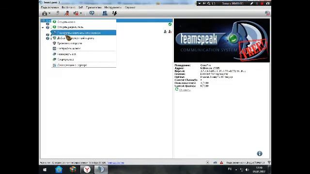 Делай То, Что Совершенствует