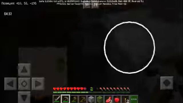 Это должно было быть 2 серией! смотреть онлайн