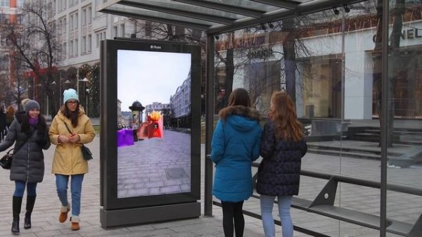 Впервые в России Russ Outdoor представил проект с дополненной реальностью