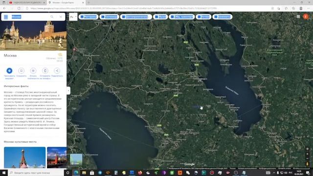 ГИДРОГЕОЛОГИЯ ВАШЕГО УЧАСТКА ПОД СТРОИТЕЛЬСТВО ДОМА. смотреть онлайн