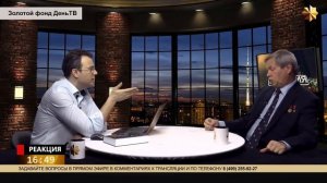 Анатолий Клёсов:  Загадки древних славян.