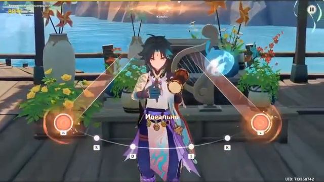 Song ''Snow-white contemplation'' Genshin Impact // event - song of wind flowers \\ #ПесньВетров смотреть онлайн