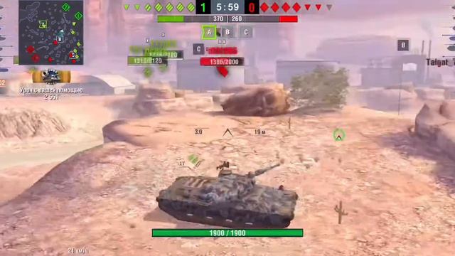 Blitz Proggeto M40 mod. 65. Рейтинговый бой. Дозорный, Мастер. смотреть онлайн