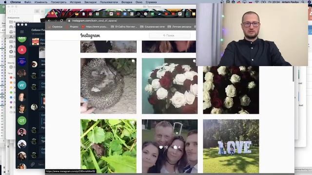 РАЗБОР ВАШИХ ФОТО ЧАСТЬ 4 - ПСИХОЛОГИЯ ВНЕШНОСТИ И ФИЗИОГНОМИКА смотреть онлайн