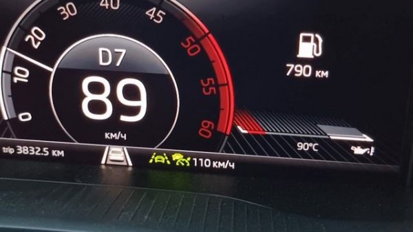 Адаптивный круиз-контроль на Skoda Kodiaq. Инструкция по применению