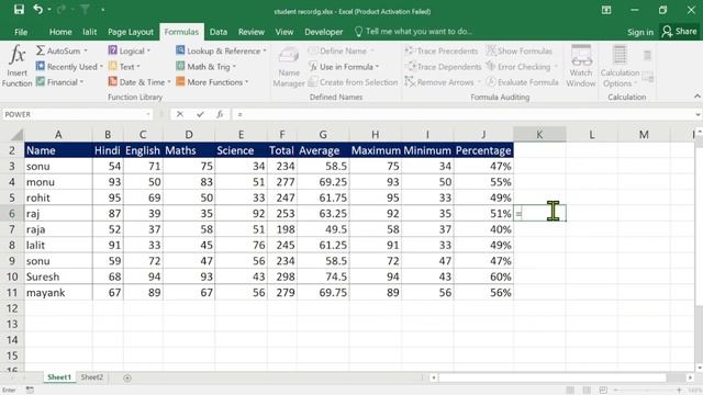 Excel Name Manager | Excel in Hindi | Excel Trick смотреть онлайн
