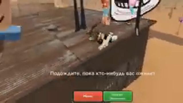 ВЫЖИВАЮ в пустыне ОХОТА МЕМОВ "Roblox Evade" смотреть онлайн