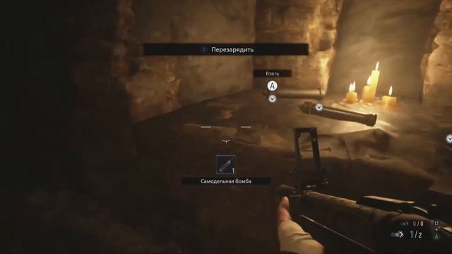 Resident Evil Village #16 (Крепость, Босс: Дед Урьяш, Под крепостью) смотреть онлайн