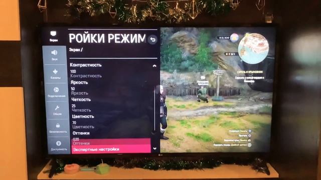 Настройка телевизора LG для ps4 смотреть онлайн