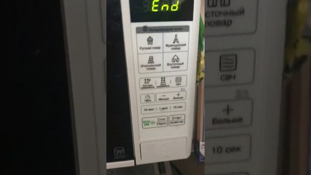 Рецепты для гурманов 