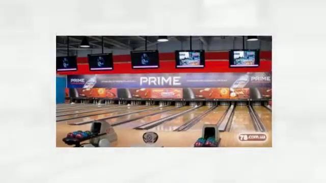 боулинг центр в Харькове хорошо отдохнуть где поиграть цены недорого по доступным ценам смотреть онлайн