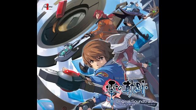 Zero no Kiseki OST - Afternoon in Crossbell смотреть онлайн
