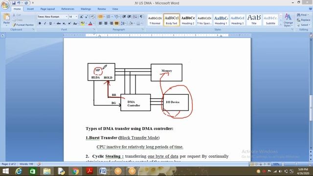 JV DMA U5 смотреть онлайн