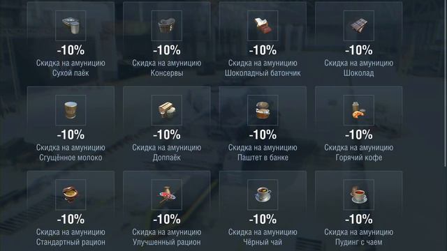 Как получить 8 лол ха 1 500 голды 2 часть смотреть онлайн