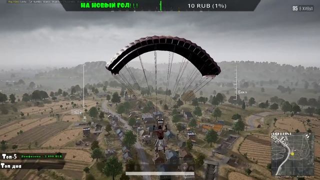 КАЧАЕМ СКИЛ И РУКИ / #PUBG | ◼️ #TIBERG ◼️ [1080р60] смотреть онлайн