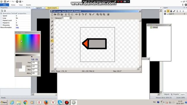Construct 2 #12 Частицы (Particles) смотреть онлайн