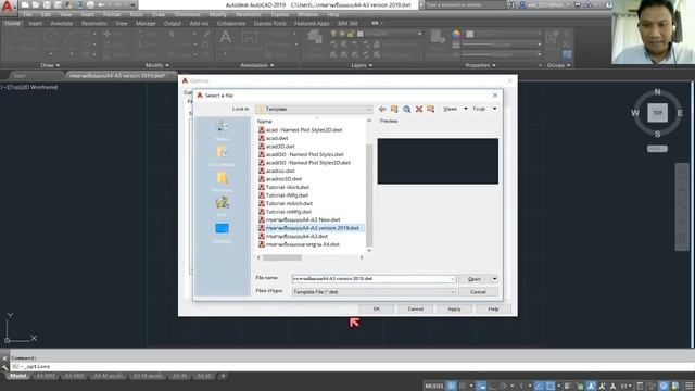 180 นาทีกับการตั้งค่าพื้นฐานการใช้งาน AutoCAD 2019 смотреть онлайн