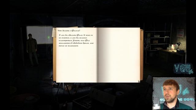 Чёрное Зеркало 3 - Прохождение. Часть 12: Дом Германа. Спасаем Ральфа. Мини-игра Space Attack смотреть онлайн