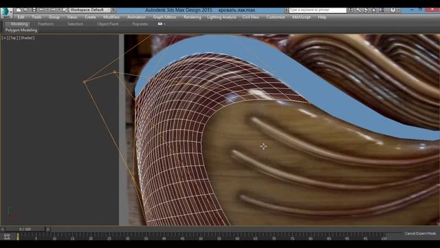 3ds Max Как сделать объект прозрачным! 3 - способа. смотреть онлайн