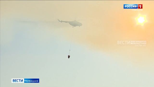 Из-за задымления жителям Чувашии советуют употреблять как можно больше жидкости смотреть онлайн