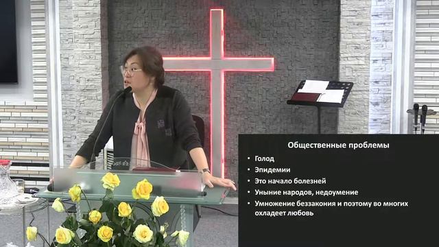 Церковь "Благодать", 13.04.2022, вечернее богослужение смотреть онлайн