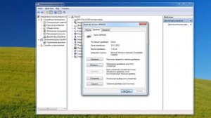 Три способа как установить драйвера на принтеры