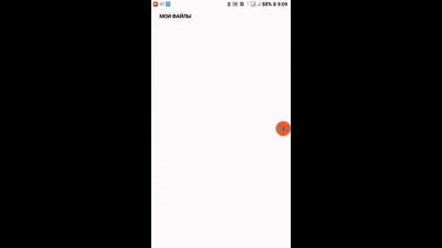 С помощю программы Lucky Patcher как резервно копировать и где его найти