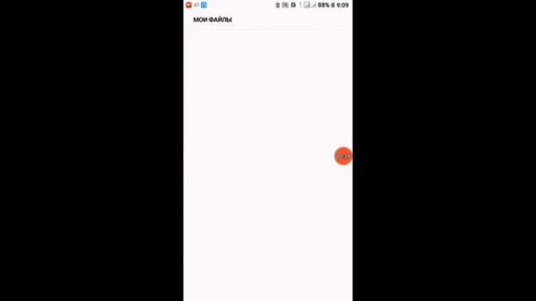 С помощю программы Lucky Patcher как резервно копировать и где его найти