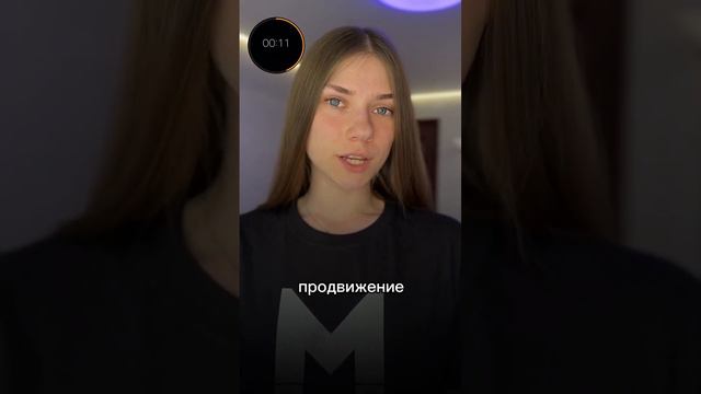 Что нужно знать чтобы стать востребованным специалистом? #shortsvideo #digitalmarketing ￼ смотреть онлайн